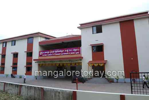 Dharmasthala 